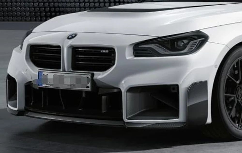 Carbon fiber front lip for BMW G87 M2